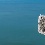 Bayview * Назаре